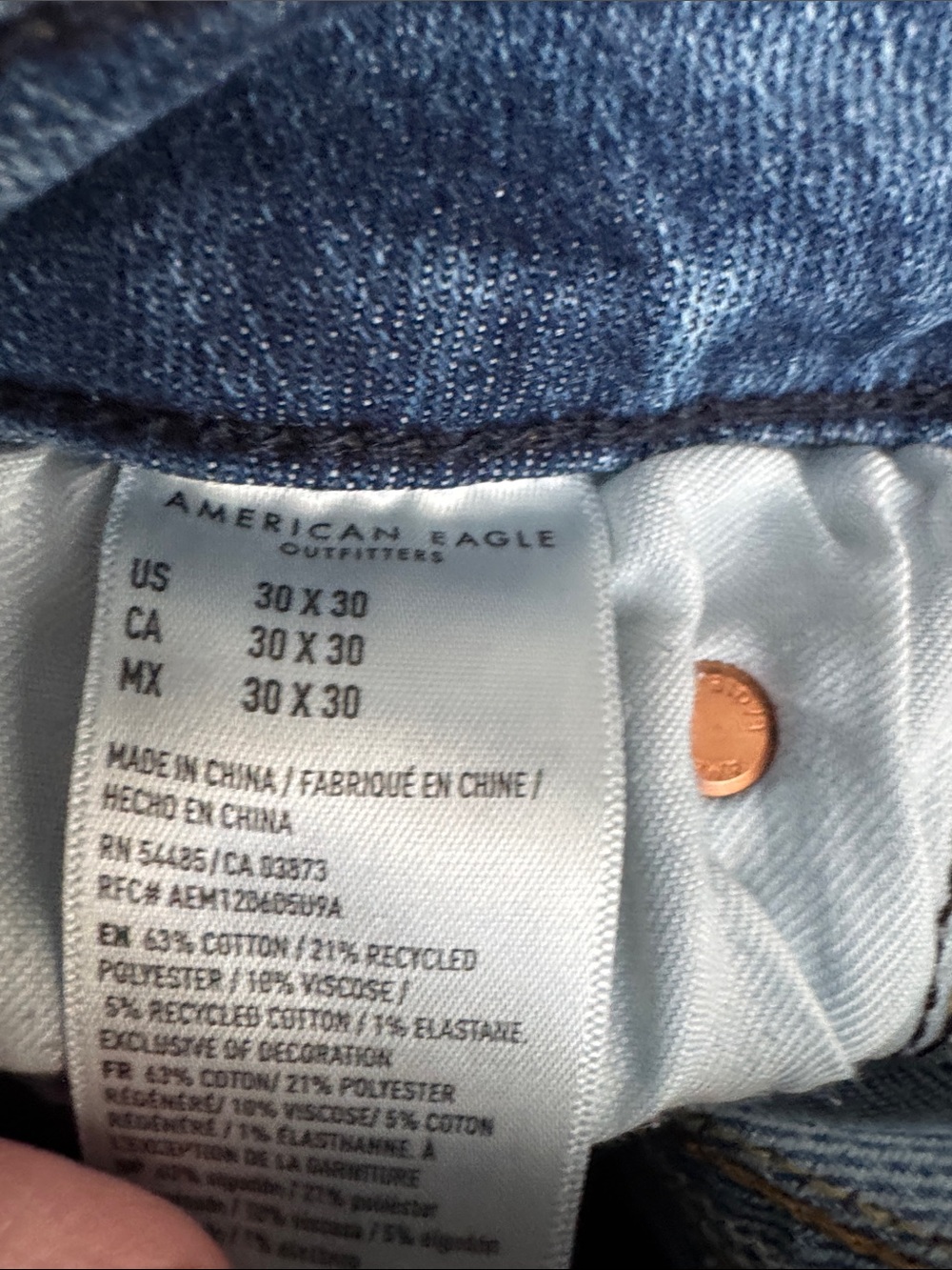 American Eagle Outfitters Men's Dark Indigo Skinny Jeans - Picture 4 of 4